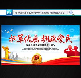 健康长三角研究院年度论坛 在杭州余杭圆满举行