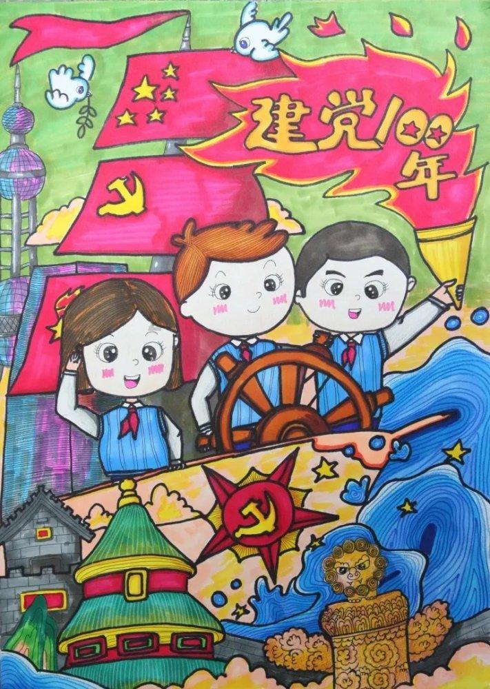 独眼萌怪吃金币