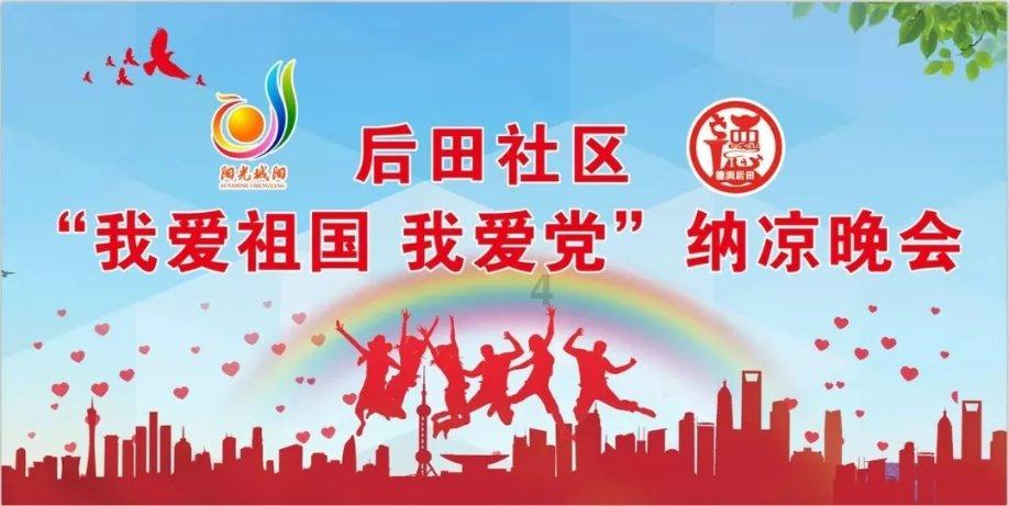 内维尔谈贝拉达：当你去想他要做的事时，你会发现这是艰巨的工作